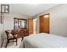 98 Hudson Drive, Regina, SK S4S2W8 Photo 20
