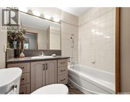 98 Hudson Drive, Regina, SK S4S2W8 Photo 21