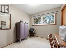 98 Hudson Drive, Regina, SK S4S2W8 Photo 22