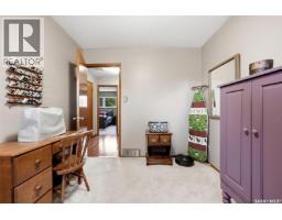 98 Hudson Drive, Regina, SK S4S2W8 Photo 23