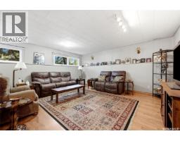 98 Hudson Drive, Regina, SK S4S2W8 Photo 25