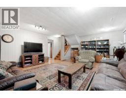 98 Hudson Drive, Regina, SK S4S2W8 Photo 27