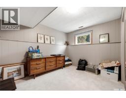 98 Hudson Drive, Regina, SK S4S2W8 Photo 28