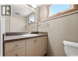 98 Hudson Drive, Regina, SK S4S2W8 Photo 30