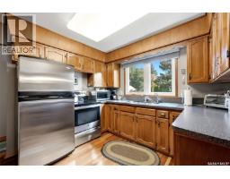 Other - 98 Hudson Drive, Regina, SK S4S2W8 Photo 9