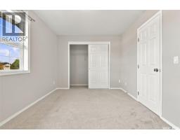 21 300 Maccormack Road, Martensville, SK S0K0A2 Photo 17