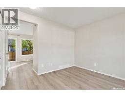 4pc Bathroom - 21 300 Maccormack Road, Martensville, SK S0K0A2 Photo 6