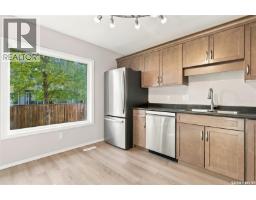 Laundry room - 21 300 Maccormack Road, Martensville, SK S0K0A2 Photo 9