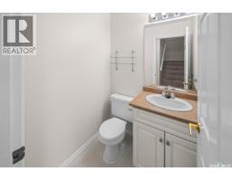 98 118 Pawlychenko Lane, Saskatoon, SK S7V1K1 Photo 13