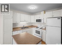 4pc Bathroom - 98 118 Pawlychenko Lane, Saskatoon, SK S7V1K1 Photo 9