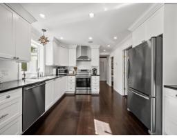 20068 42 Avenue, Langley, BC V3A3A5 Photo 11