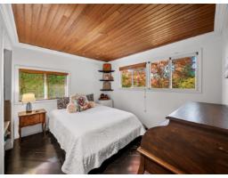 20068 42 Avenue, Langley, BC V3A3A5 Photo 21