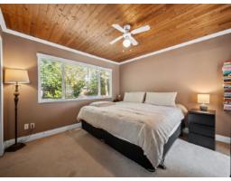20068 42 Avenue, Langley, BC V3A3A5 Photo 24
