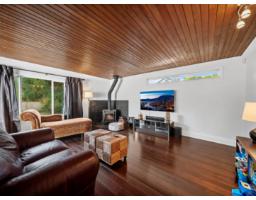 20068 42 Avenue, Langley, BC V3A3A5 Photo 6