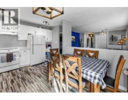 6270 Dave Road, Prince George, BC V2N6H3 Photo 11