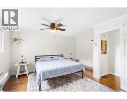 5 Deer Lane, New Maryland, NB E3C1H8 Photo 19