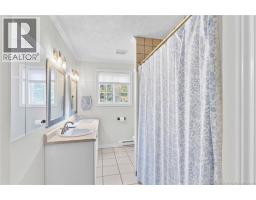 5 Deer Lane, New Maryland, NB E3C1H8 Photo 25