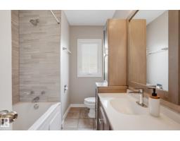 10807 134 St Nw, Edmonton, AB T5M1H9 Photo 11