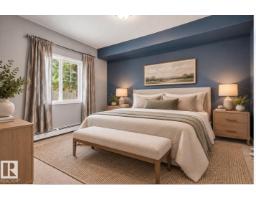 #102 16715 100 Av Nw, Edmonton, AB T5P4Z5 Photo 11