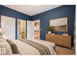 #102 16715 100 Av Nw, Edmonton, AB T5P4Z5 Photo 13
