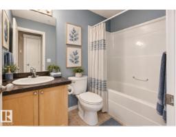 #102 16715 100 Av Nw, Edmonton, AB T5P4Z5 Photo 17
