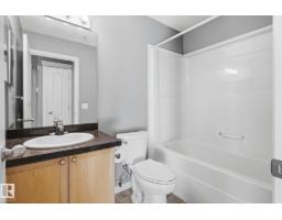 #102 16715 100 Av Nw, Edmonton, AB T5P4Z5 Photo 21
