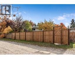 4421 Vissar Crescent NW - photo 36