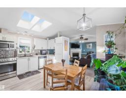 442 Oak Wood Cr Nw, Edmonton, AB T6P0B2 Photo 12