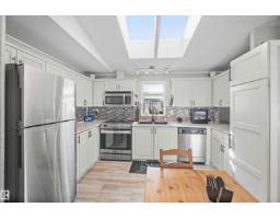 442 Oak Wood Cr Nw, Edmonton, AB T6P0B2 Photo 13