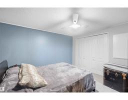 442 Oak Wood Cr Nw, Edmonton, AB T6P0B2 Photo 15