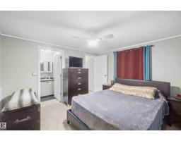 442 Oak Wood Cr Nw, Edmonton, AB T6P0B2 Photo 16
