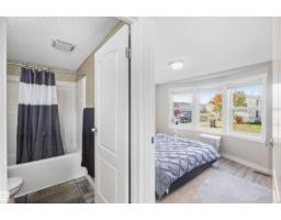 442 Oak Wood Cr Nw, Edmonton, AB T6P0B2 Photo 25