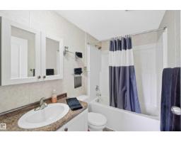 442 Oak Wood Cr Nw, Edmonton, AB T6P0B2 Photo 26