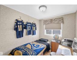 442 Oak Wood Cr Nw, Edmonton, AB T6P0B2 Photo 30