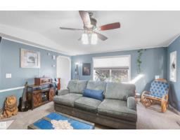 442 Oak Wood Cr Nw, Edmonton, AB T6P0B2 Photo 8