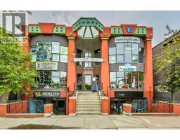 605, 429 14 Street Nw, Calgary, AB T2N2A3 Photo 38