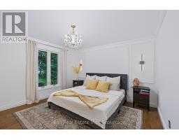 7 Murray Street, Scugog, ON L0C1B0 Photo 24