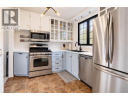 4pc Bathroom - 8 Peel Street N, Dundas, ON L9H2Z7 Photo 10