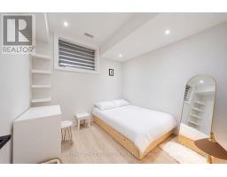 540b Pharmacy Avenue, Toronto, ON M1L3G6 Photo 39