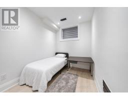 540b Pharmacy Avenue, Toronto, ON M1L3G6 Photo 41