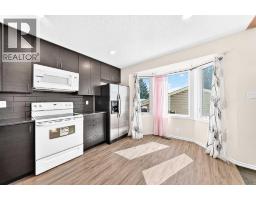 Laundry room - 312 Falton Drive Ne, Calgary, AB T3J2X1 Photo 12