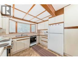 Laundry room - 8 Varsdale Place Nw, Calgary, AB T3A0G7 Photo 8