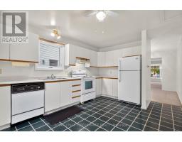 6198 Voyageur Drive, Ottawa, ON K1C2W3 Photo 13