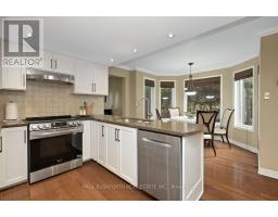 Laundry room - 30 Elderwood Trail, Ottawa, ON K2S1C9 Photo 14