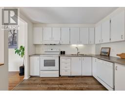 1086 Barwell Avenue, Ottawa, ON K2B8H5 Photo 18