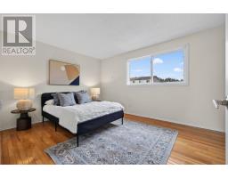 1086 Barwell Avenue, Ottawa, ON K2B8H5 Photo 20