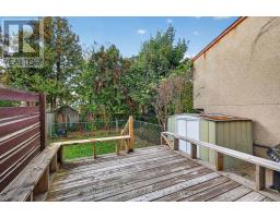 1086 Barwell Avenue, Ottawa, ON K2B8H5 Photo 40