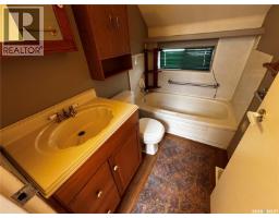 428 I Avenue S, Saskatoon, SK S7M1Y4 Photo 11