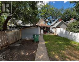 428 I Avenue S, Saskatoon, SK S7M1Y4 Photo 13