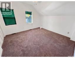 428 I Avenue S, Saskatoon, SK S7M1Y4 Photo 9